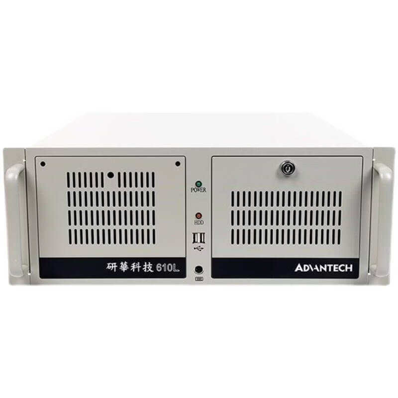 研华   IPC-610L   工控机 研华IPC-610机箱含电源、研华AIMB-787G2 主板  双网口、CPU i7-10700 及CPU风扇、三星4*8G DDR4 内存\希捷1T 机械硬盘\希捷512G m2 固态硬盘\ 计价单位:台