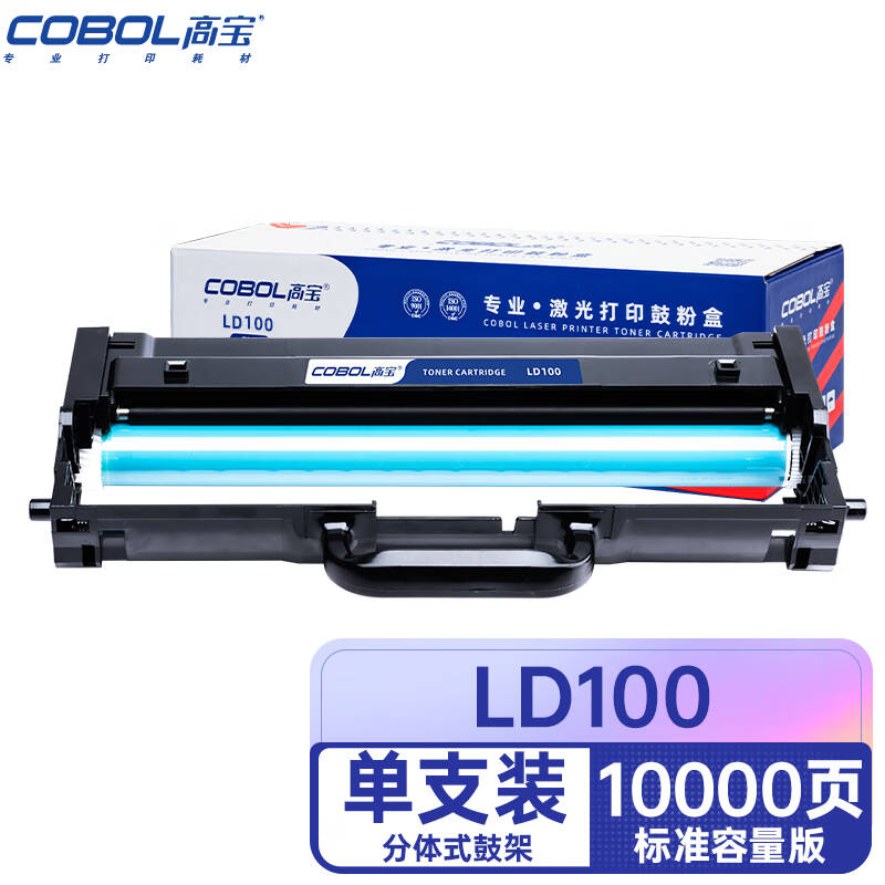 98079a2c 001d 4620 8415 be3059f36502