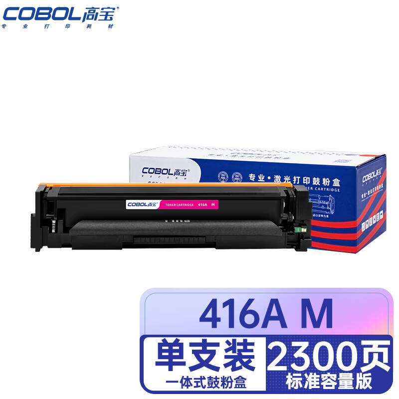 F2f42bc8 3cd6 41df ad1b 6d38aaf4cb26