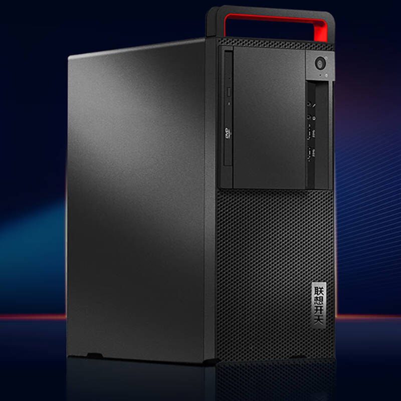 联想 Lenovo 开天M630z 兆芯KX-U6780A 16G 512G SSD 2G独显 无光驱 麒麟KOS试用版 23.8英寸液晶显示屏 台式机电脑 计价单位:台 联想 Lenovo 开天M630z 兆芯KX-U6780A 16G 512G SSD 2G独显 无光驱 麒麟KOS试用版 23.8英寸液晶显示屏 台式机电脑 计价单位:台