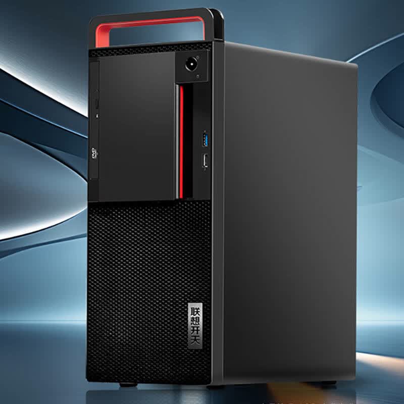 联想 Lenovo 开天M630z 兆芯KX-U6780A 16G 512G SSD 2G独显 无光驱 麒麟KOS试用版 23.8英寸液晶显示屏 台式机电脑 计价单位:台 联想 Lenovo 开天M630z 兆芯KX-U6780A 16G 512G SSD 2G独显 无光驱 麒麟KOS试用版 23.8英寸液晶显示屏 台式机电脑 计价单位:台