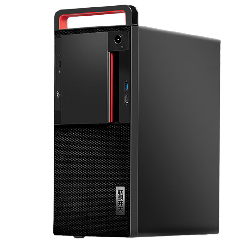 联想 Lenovo 开天M630z 兆芯KX-U6780A 16G 512G SSD 2G独显 无光驱 麒麟KOS试用版 23.8英寸液晶显示屏 台式机电脑 计价单位:台 联想 Lenovo 开天M630z 兆芯KX-U6780A 16G 512G SSD 2G独显 无光驱 麒麟KOS试用版 23.8英寸液晶显示屏 台式机电脑 计价单位:台