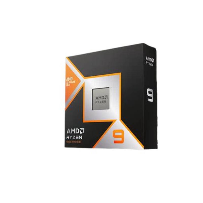 AMD  锐龙 9 9950X3D 处理器 16核32线程144MB缓存至高5.7GHz盒装CPU 计价单位:盒
