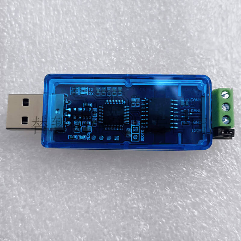 妙普乐  canable1.0 USB转CAN模块CANable开源can分析仪USB转PCAN适配器USBCAN分析仪 canable1.0隔离版本带外壳 计价单位:个
