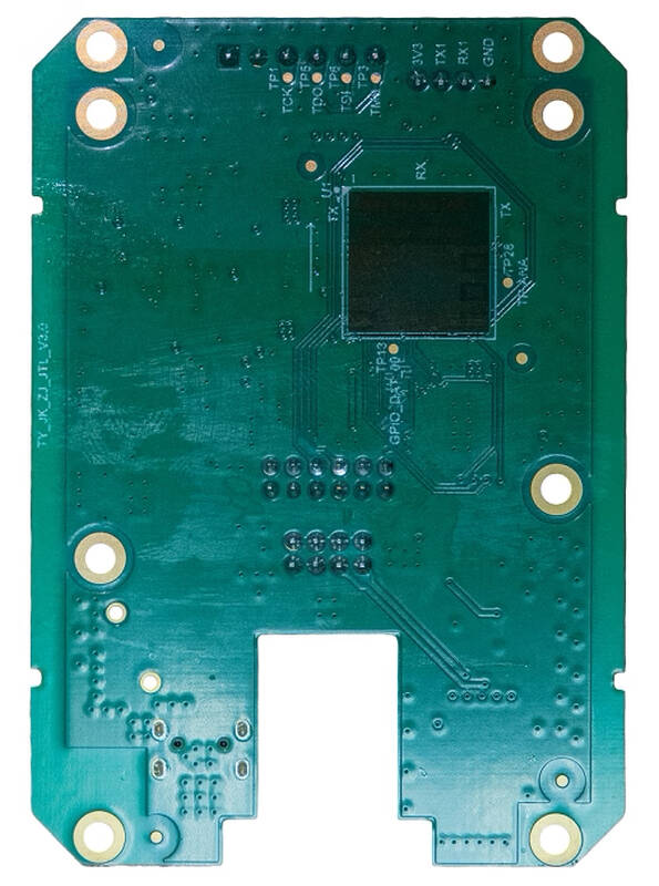 蒋之爱  60G 雷达模组模块 加特兰开发板 生命体征定制版 计价单位:个