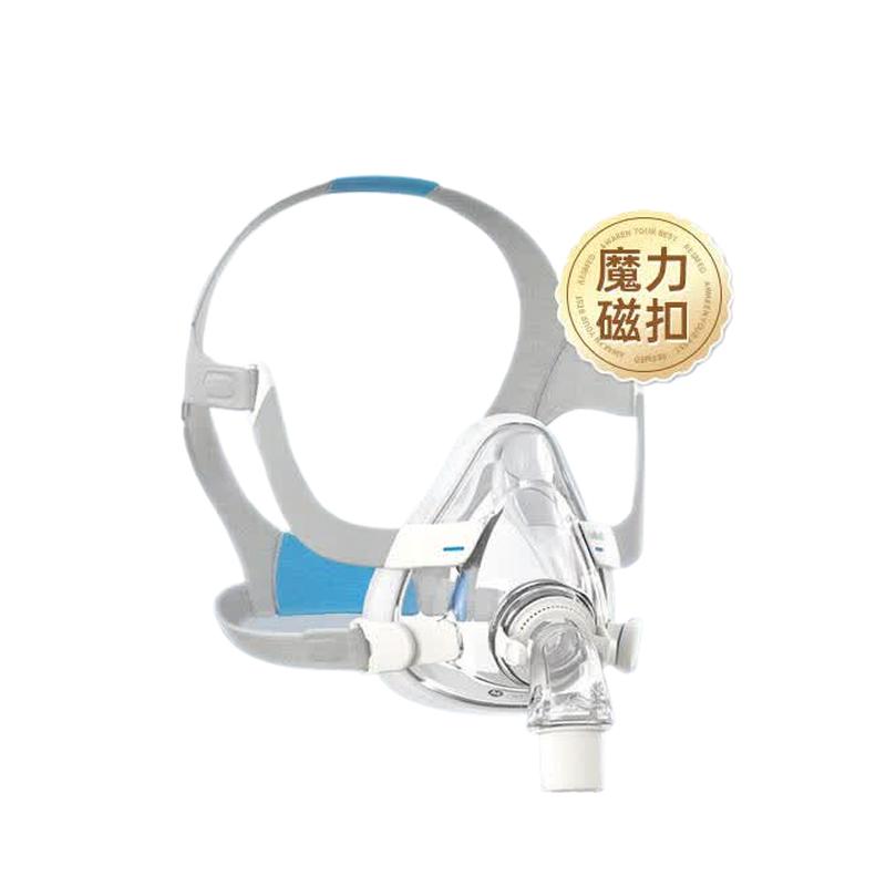 瑞思迈  F20 家用呼吸机口鼻罩呼吸配件 F20面罩L码（加宽号） 计价单位:个