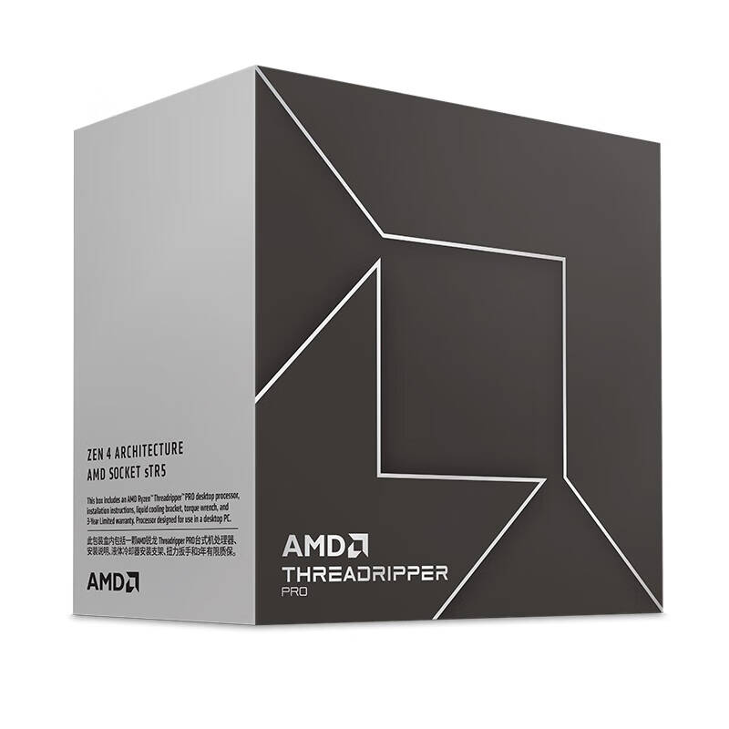 AMD  5995WX 线程撕裂者PRO盒装CPU 计价单位:盒