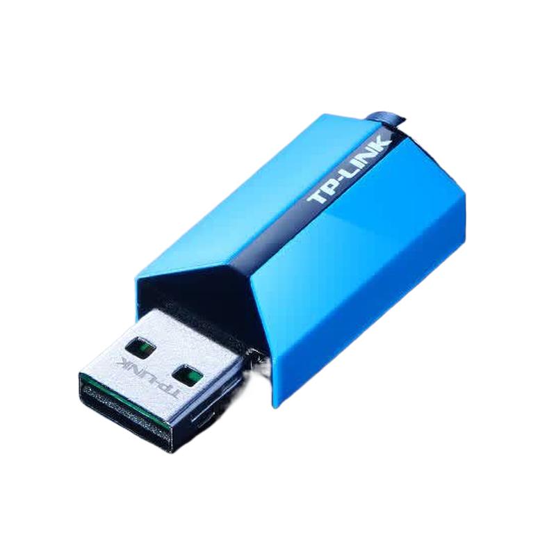 普联 TP-LINK XDN7000H免驱版 台式机无线网卡 usb口无线接收器WIFi  计价单位:个