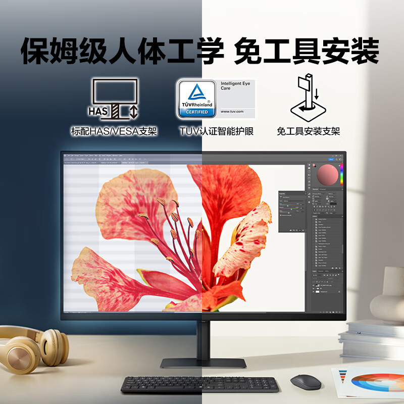 三星 SAMSUNG LS27D800UACXX 27英寸 S80UD IPS 4K HDMI Type-C KVM 旋转升降 壁挂 电脑办公显示器 计价单位:台