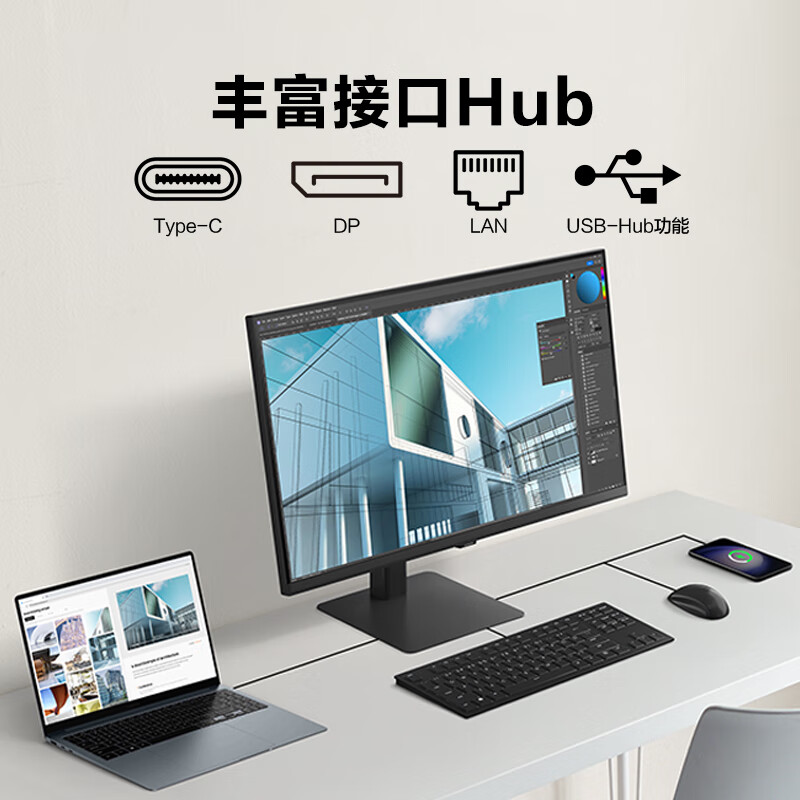 三星 SAMSUNG LS27D800UACXX 27英寸 S80UD IPS 4K HDMI Type-C KVM 旋转升降 壁挂 电脑办公显示器 计价单位:台