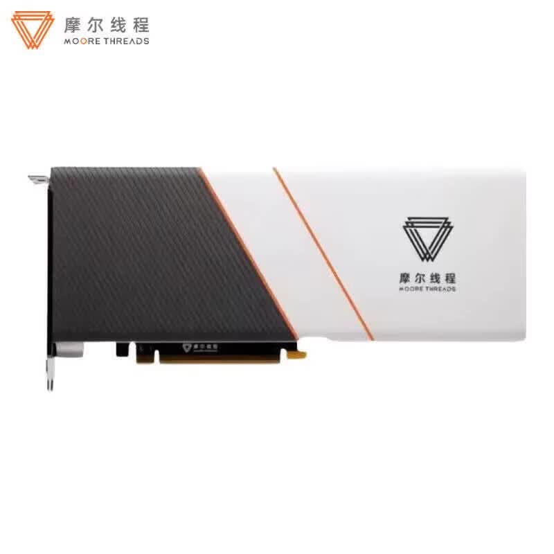 摩尔线程 MOORE THREADS MTT S3000 32G 独立显卡 计价单位:个