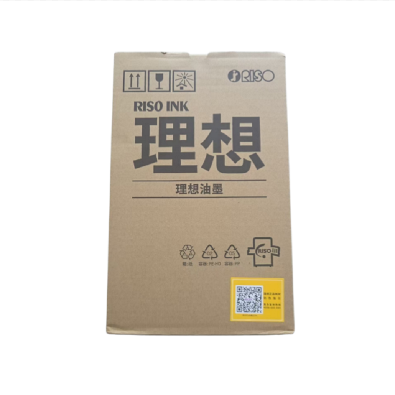 理想 RISO S-8113C 黑色油墨 1000ml 计价单位:只 理想 RISO S-8113C 黑色油墨 1000ml 计价单位:只