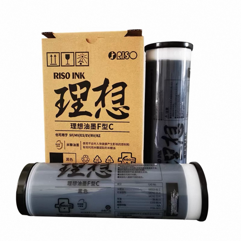 理想 RISO S-8113C 黑色油墨 1000ml 计价单位:只 理想 RISO S-8113C 黑色油墨 1000ml 计价单位:只