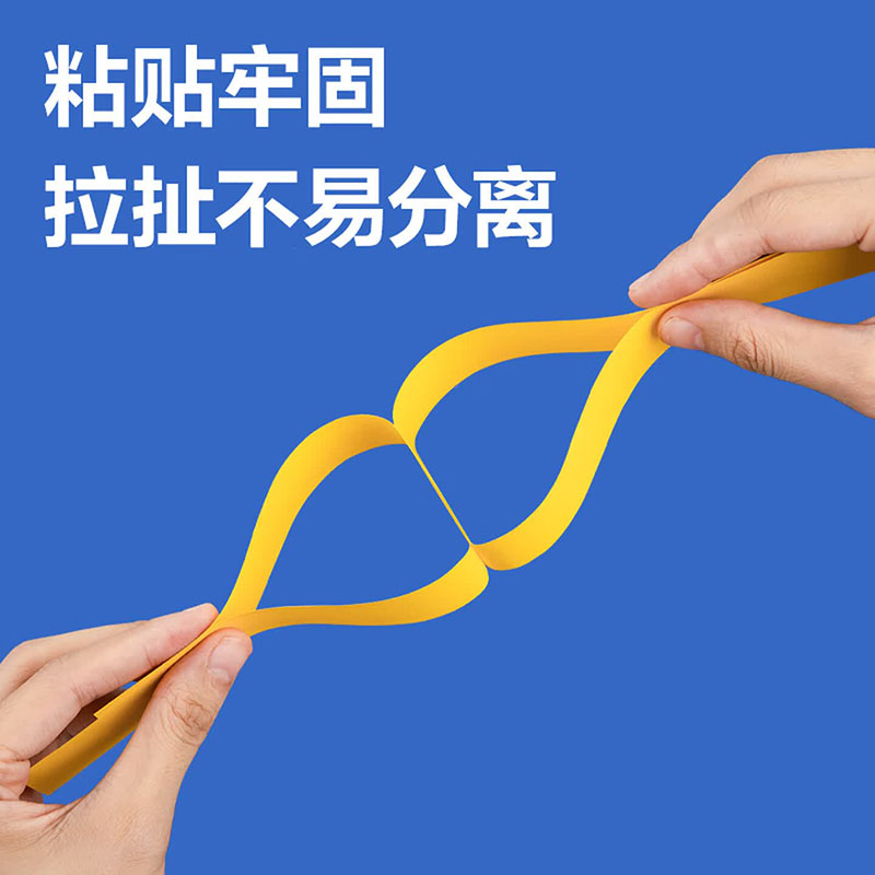 80be4b39 4017 49d2 9642 47893d8dd6a4