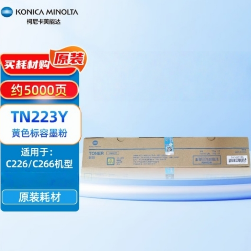 86c2dffe 1ac7 4a5c ae8d 82dfcc0cb19d