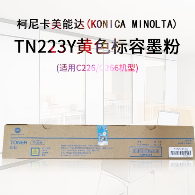 B892550b a5ce 4037 8a11 0ff9ceaab220