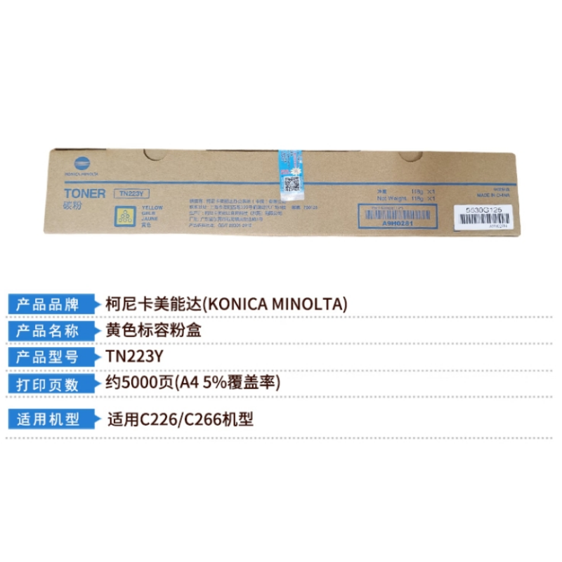 E6e30745 f5d3 4095 a317 0db563279cf2