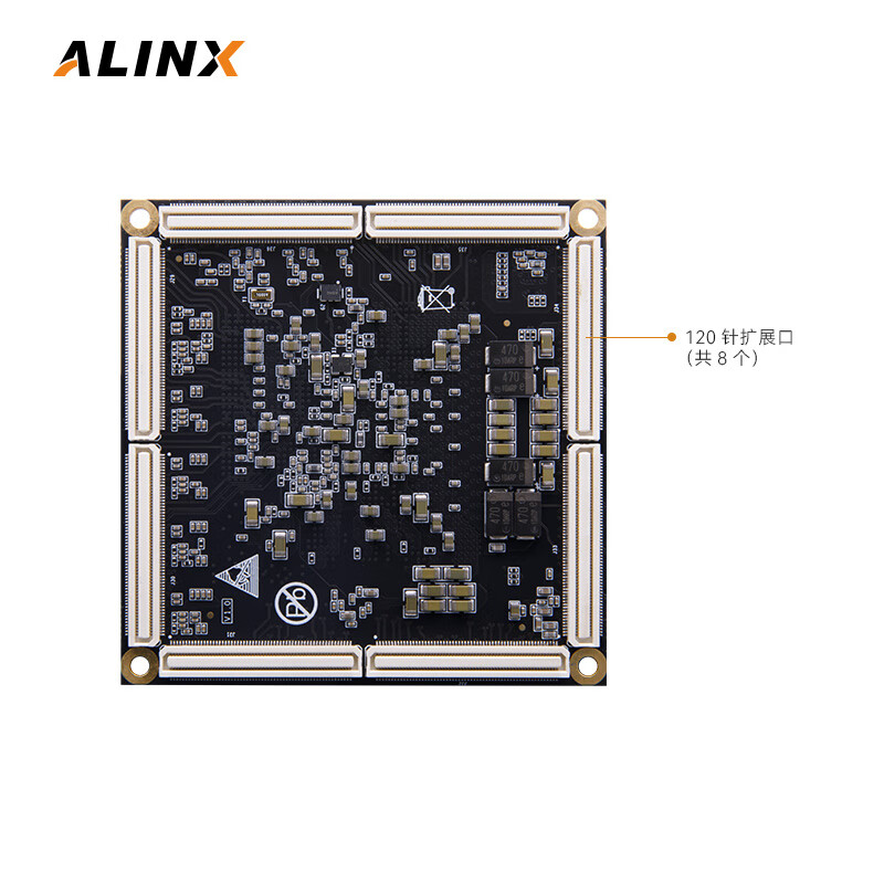 ALINX ACU19EG 黑金FPGA核心板 Xilinx Zynq UltraScale+MPSoC XCZU19EG边缘计算4K视频AI视觉识别5G无线PCIE GTY 计价单位:个 ALINX ACU19EG 黑金FPGA核心板 Xilinx Zynq UltraScale+MPSoC XCZU19EG边缘计算4K视频AI视觉识别5G无线PCIE GTY 计价单位:个