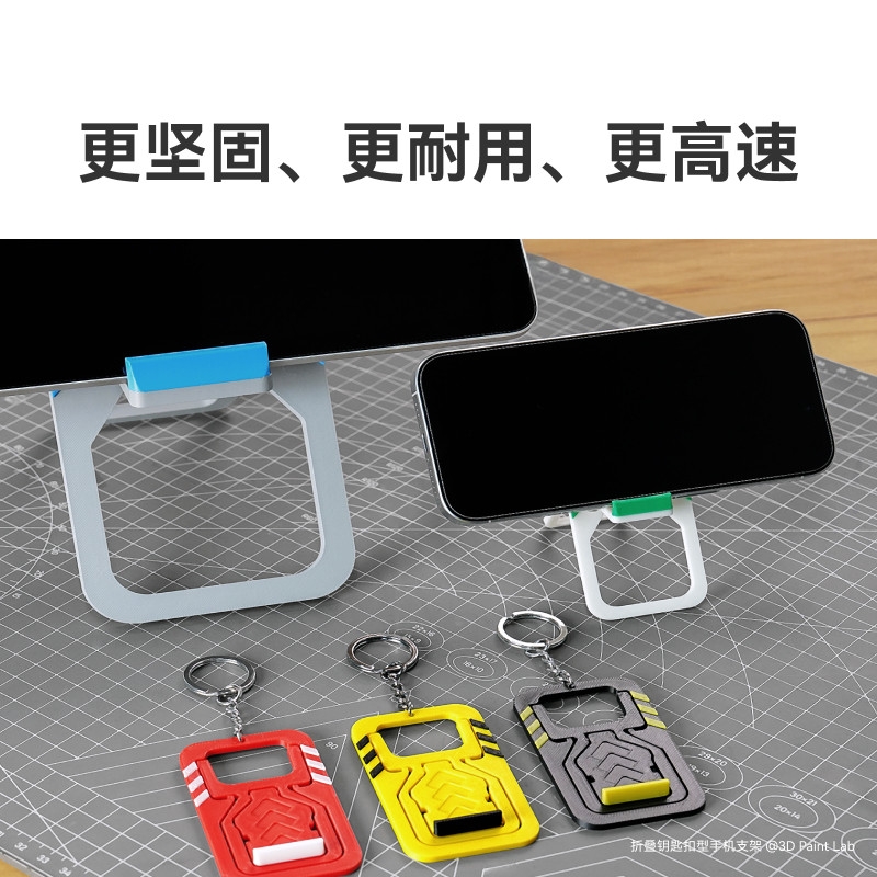 拓竹  10101 黑色无料盘 Basic基础 3D打印耗材 计价单位:个