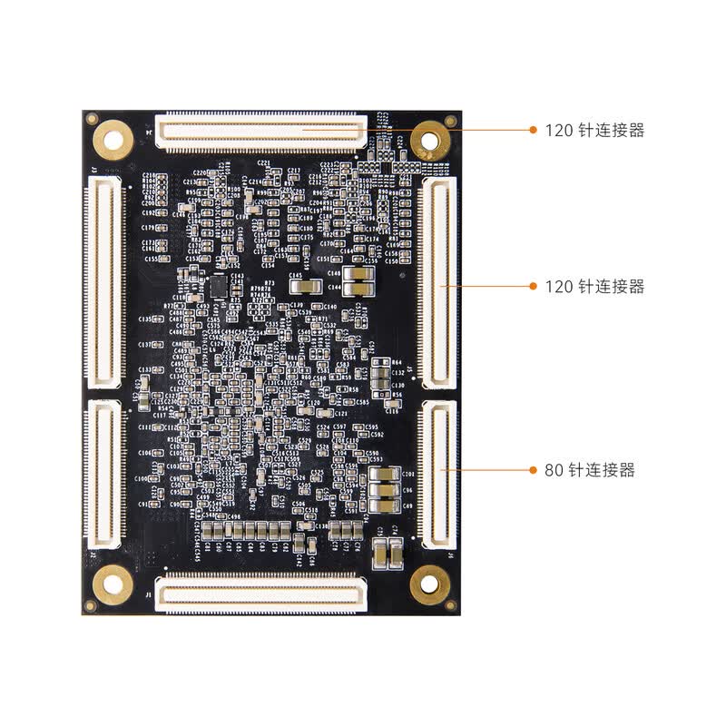 ALINX ACKU095 黑金FPGA核心板 Xilinx Kintex UltraScale XCKU040 060 095 PCIE 4k8k视频100G网络数据超声波成像 计价单位:个 ALINX ACKU095 黑金FPGA核心板 Xilinx Kintex UltraScale XCKU040 060 095 PCIE 4k8k视频100G网络数据超声波成像 计价单位:个