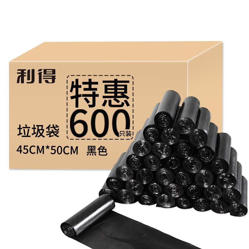 利得 ROLE 45*50cm 垃圾袋 600只/包 计价单位:包 利得 ROLE 45*50cm 垃圾袋 600只/包 计价单位:包
