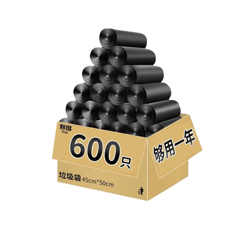 利得 ROLE 45*50cm 垃圾袋  600只/包 计价单位:包