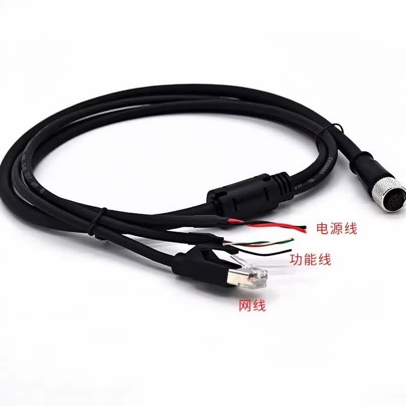 RICHBEAM RICHBEAM Livox Mid 360S 激光雷达 传感器 MID360S+航插一分三线1.5m 计价单位:个 RICHBEAM RICHBEAM Livox Mid 360S 激光雷达 传感器 MID360S+航插一分三线1.5m 计价单位:个