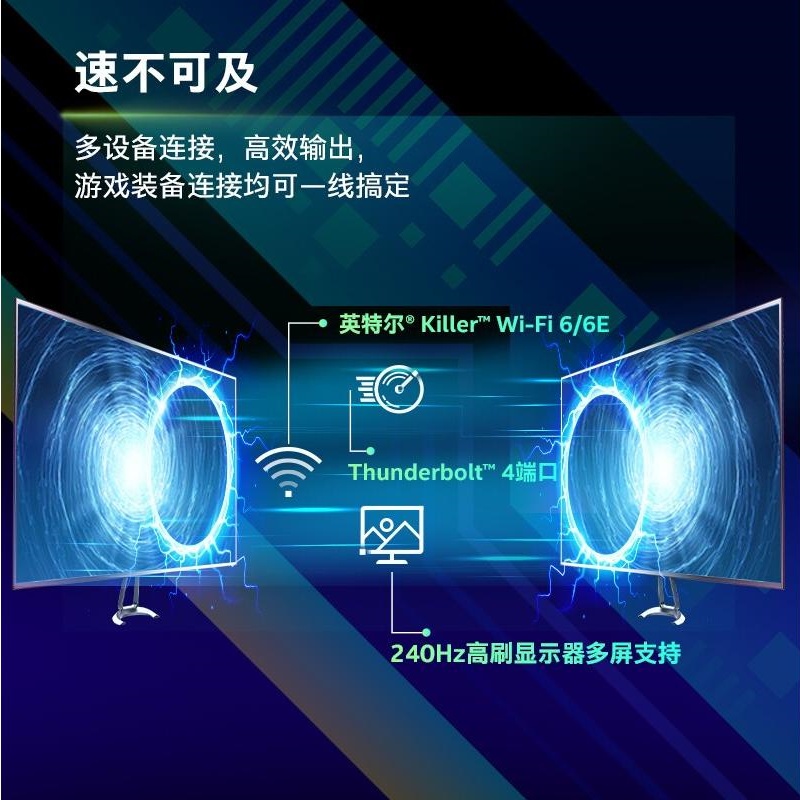 Intel  酷睿 i9 12900K CPU 计价单位:个