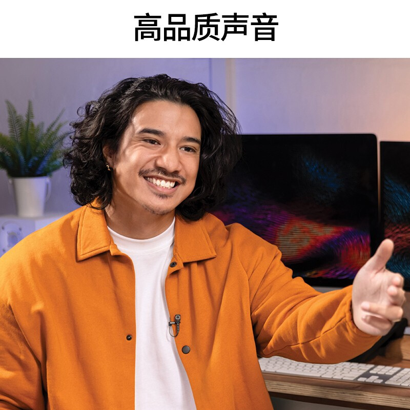 罗德 RODE LAVALIER II 领夹麦克风 计价单位:个