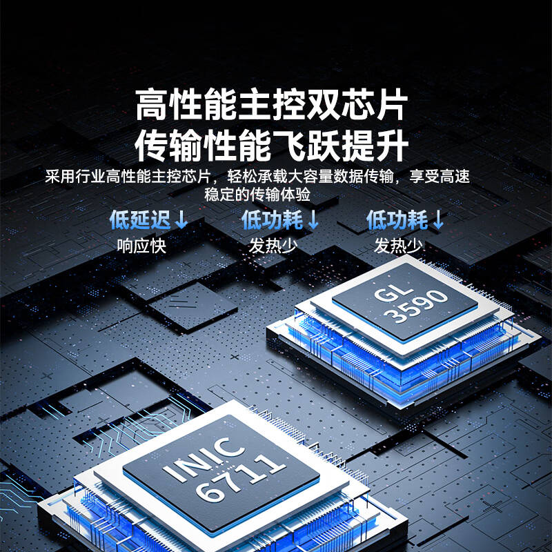 阿卡西斯  EC1003 3.5英寸移动硬盘盒 【四盘位】SAS+SATA硬盘通用 计价单位:个