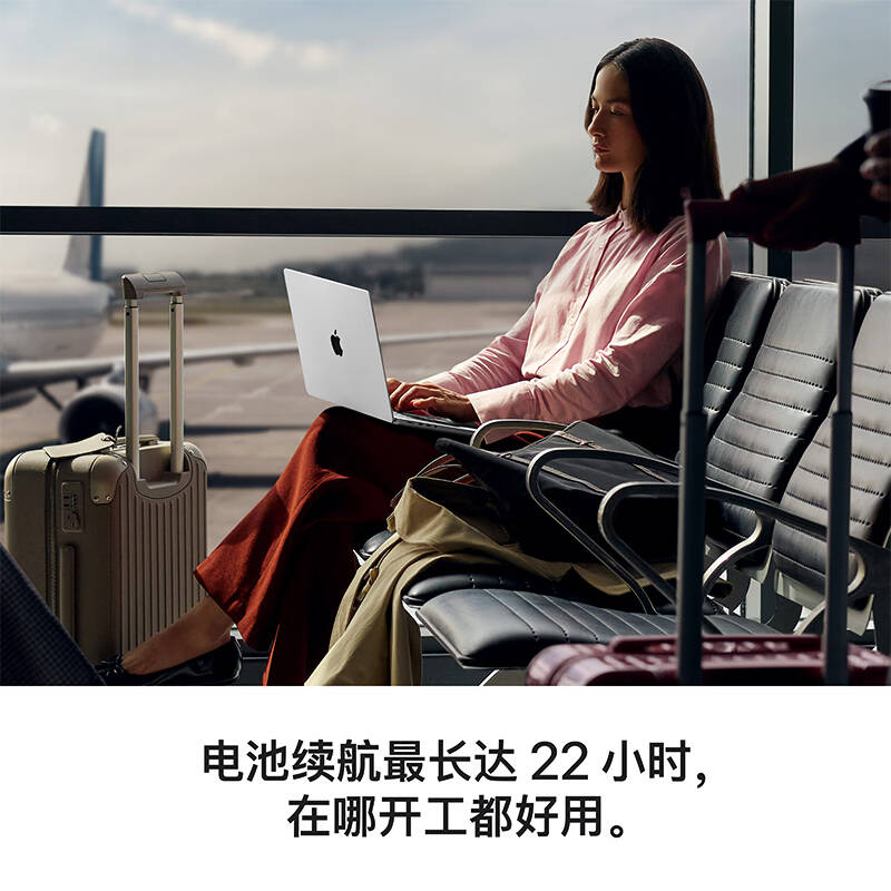Apple  MacBookPro 14英寸M5 Pro 15+16核 48GB 1TB 银色 计价单位:台