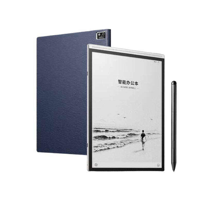 科大讯飞 IFLYTEK XF-DX-B48HE 智能办公本Air 3 Pro 水墨蓝(保护套）8.2英寸电子书阅读器 计价单位:台