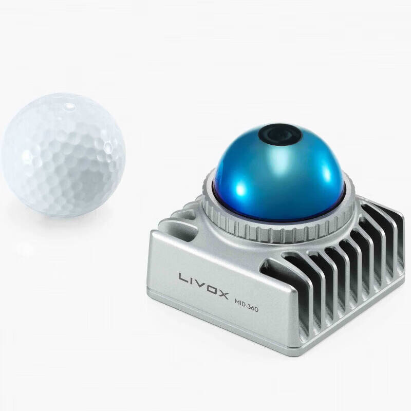 觅道 livox Mid-360 3D激光雷达测距仪 计价单位:个 觅道 livox Mid-360 3D激光雷达测距仪 计价单位:个
