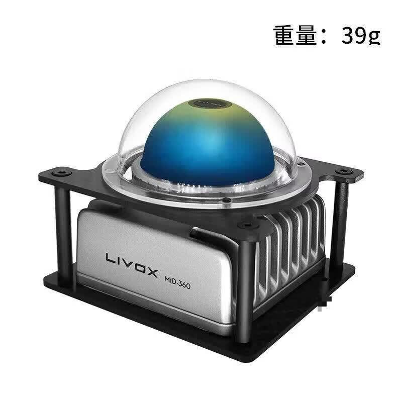 觅道 livox Mid-360 3D激光雷达测距仪 计价单位:个 觅道 livox Mid-360 3D激光雷达测距仪 计价单位:个