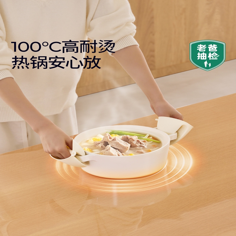 梓晨 80*120cm 台面保护垫 哑光磨砂斜边2.0mm 计价单位:张 梓晨 80*120cm 台面保护垫 哑光磨砂斜边2.0mm 计价单位:张