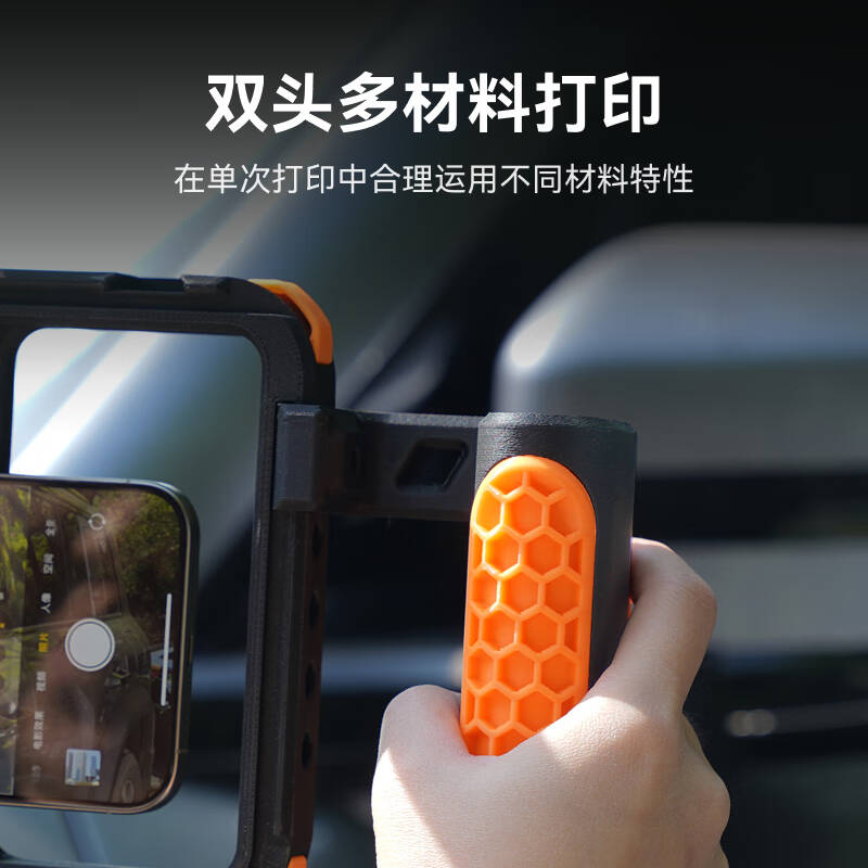 拓竹  H2D 3D打印机器 激光全能套装-10W版 大陆版 计价单位:套