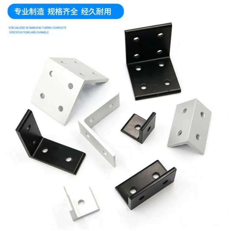 精诚  圆孔 3030型 2孔 垂直角件连接 角码90度直角连接件 5只/包 计价单位:包
