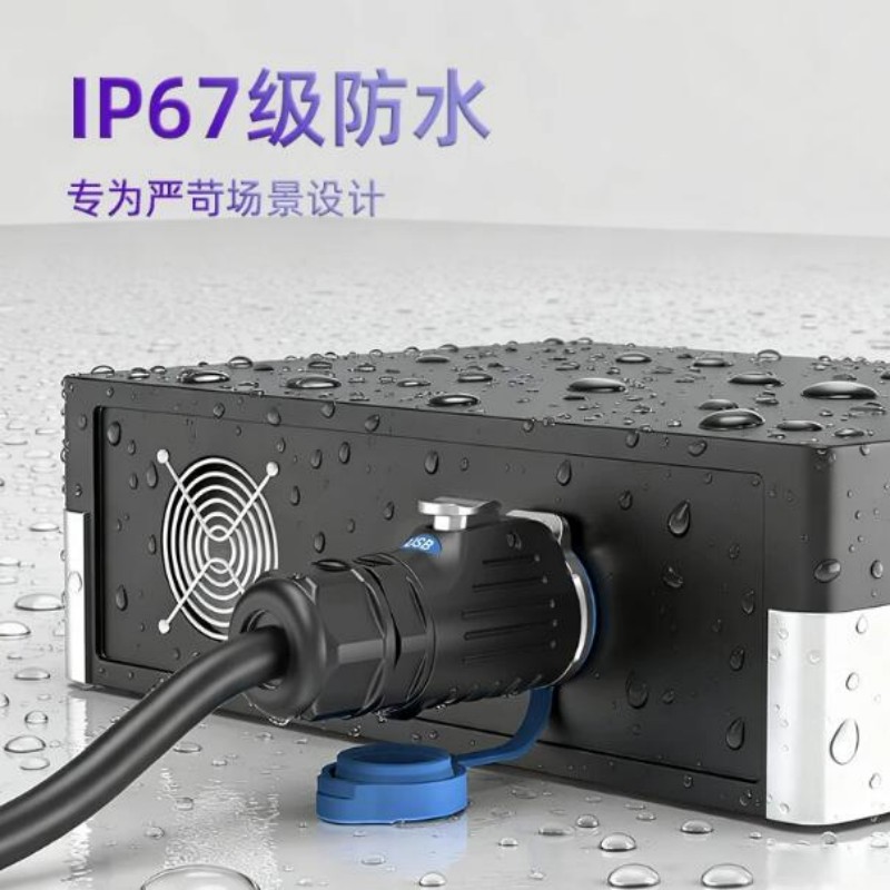 E-WEICHAT EW-LP24型USB法兰母座 航空插头插座 计价单位:个 E-WEICHAT EW-LP24型USB法兰母座 航空插头插座 计价单位:个