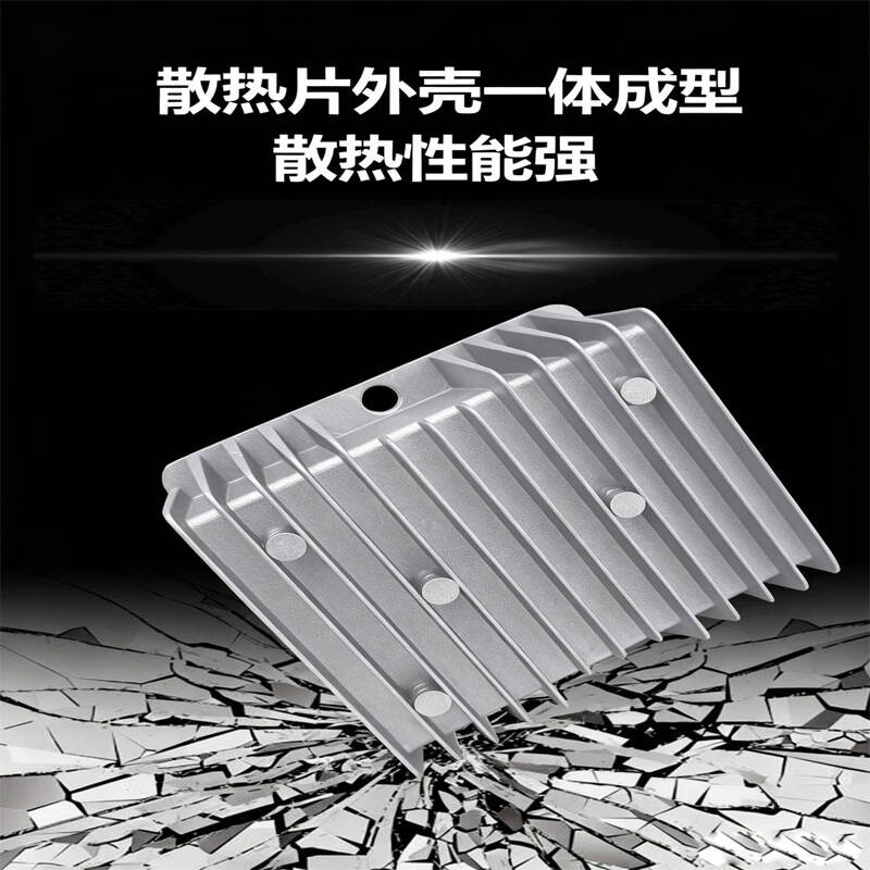 EVEPS  48V(30-60V)转12V 15A大铝壳 变压器 计价单位:个