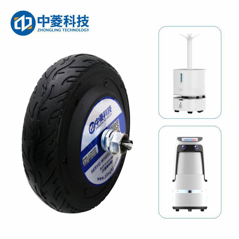 中菱  10530+DS20230E 6.5寸 一拖二轮毂电机模组 伺服马达驱动器套装 计价单位:套