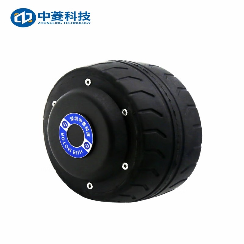 中菱  10530+DS20230E 6.5寸 一拖二轮毂电机模组 伺服马达驱动器套装 计价单位:套
