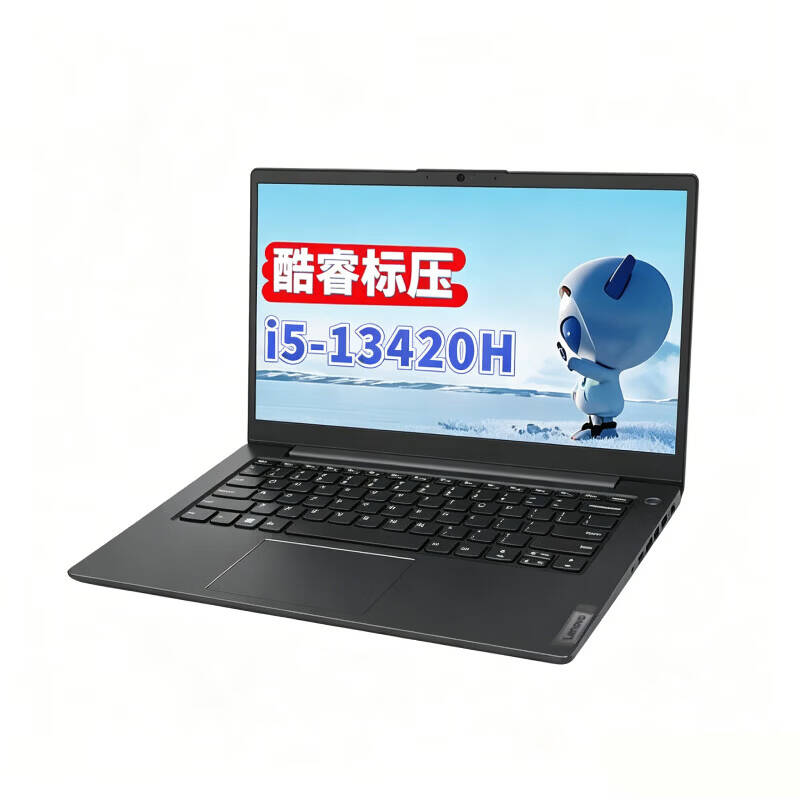 联想 Lenovo 昭阳X3-14 IRL 笔记本电脑 i7-13620H 16GB 1TB固态 Win11 14寸 计价单位:台