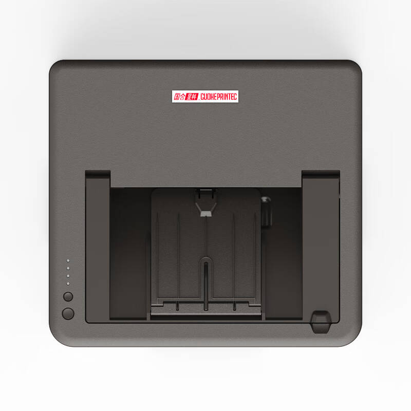 GUOHEPRINTEC GB1802DN A4黑白激光双面打印机 计价单位:台 GUOHEPRINTEC GB1802DN A4黑白激光双面打印机 计价单位:台