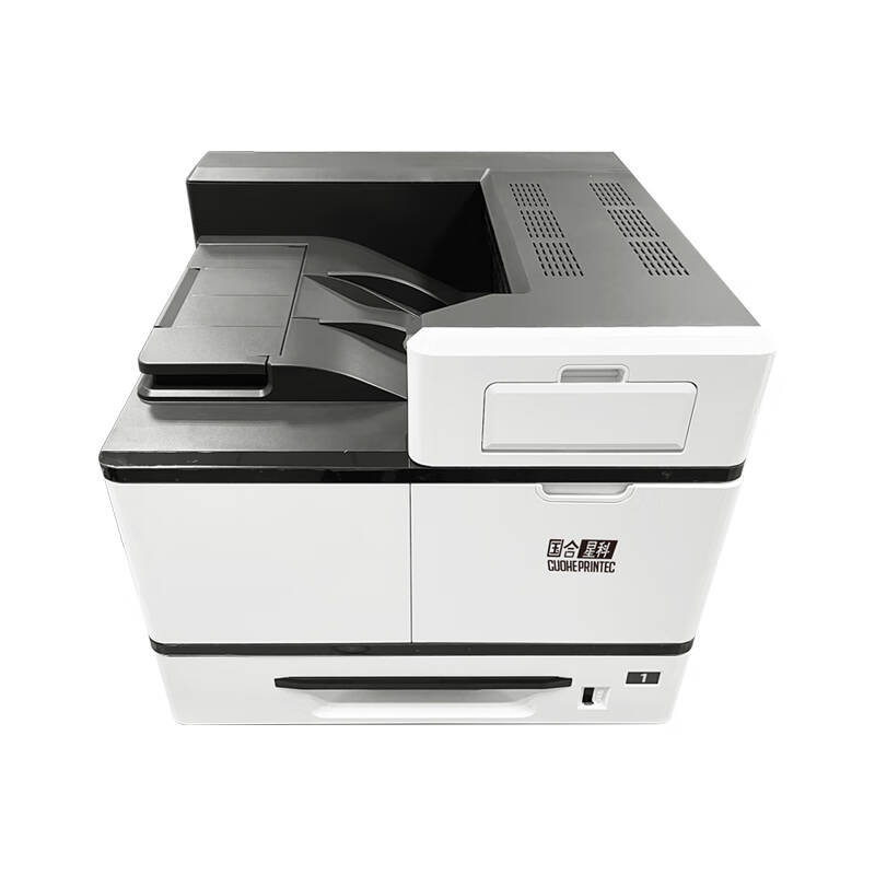 GUOHEPRINTEC GC5001P A3黑白激光打印机 计价单位:台 GUOHEPRINTEC GC5001P A3黑白激光打印机 计价单位:台