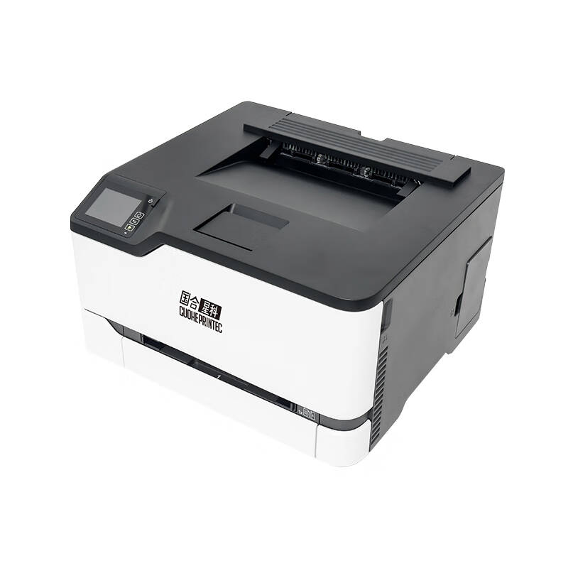GUOHEPRINTEC KCS4WB-P A4彩色激光双面打印机 计价单位:台 GUOHEPRINTEC KCS4WB-P A4彩色激光双面打印机 计价单位:台