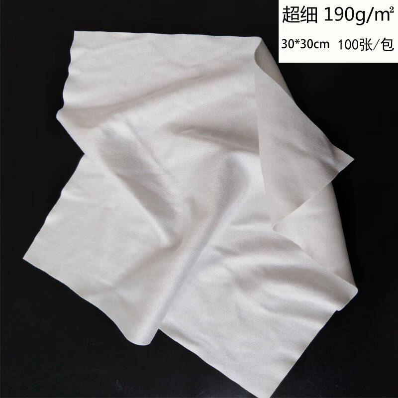 风溪云  细厚款30*30(100张) 百级无尘布 细纤维 工业清洁布光学镜头手机擦拭布不易掉毛  计价单位:包