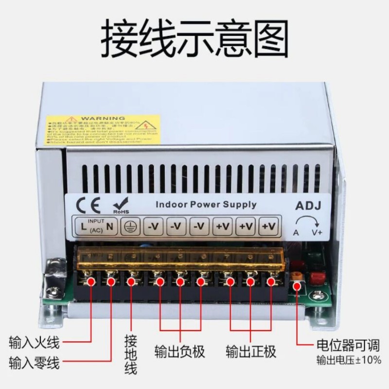 明伟  MS-1200-48 (48V25A) 转直流变压器 计价单位:个