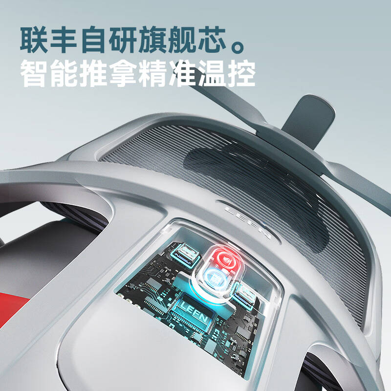 联丰  E-100S 人体工学椅 灰框-按摩加热通风-有脚托 计价单位:把