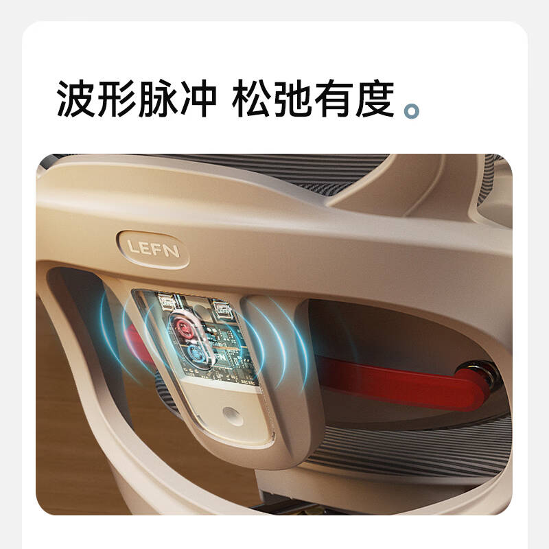 联丰  E-100S 人体工学椅 灰框-按摩加热通风-有脚托 计价单位:把