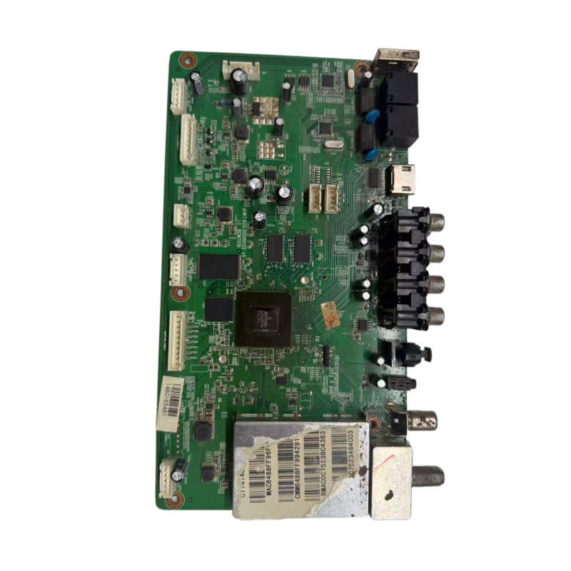 树莓派 C2 Raspberry Pi 5 C2 官方定制开发板5代主板LINUX套件电脑AI编程 4G主板(4G) 计价单位:块 树莓派 C2 Raspberry Pi 5 C2 官方定制开发板5代主板LINUX套件电脑AI编程 4G主板(4G) 计价单位:块